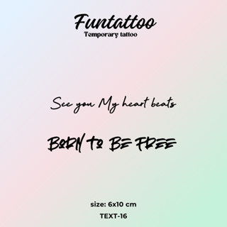  Hình Xăm Tạm Thời 15 Ngày Chữ Tiếng Anh Ý Nghĩa Funtattoo Chống Nước Chống Cọ Xát Bền Đẹp Nhanh Lên Hình  V-9-6  TEXT016 