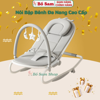 Ghế bập bênh đa năng cho bé, Bố Sam, nôi nằm cao cấp cho bé, ghế gọn nhẹ tặng gối và kèm đồ chơi, chỉnh 3 mức tiện lợi