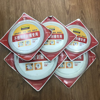Gioăng nồi áp suất vỉ vuông 18cm, 20cm, 22cm, 24cm, 26cm