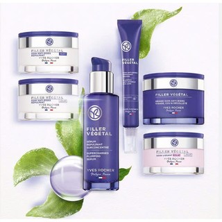 Yves Rocher Filler Vegetal Kem dưỡng da chống nhăn và săn chắc da - Made In France