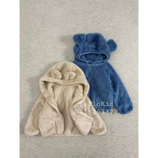 Bộ lông gấu xuất dư cho bé