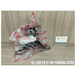 Sọ Khỉ Ex 135 5s đời 2011 - 2014 zin ( 1 cái ) 55PF34610000