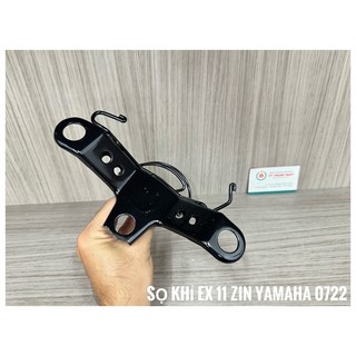 Sọ Khỉ Ex 135 5s đời 2011 - 2014 zin ( 1 cái ) 55PF34610000