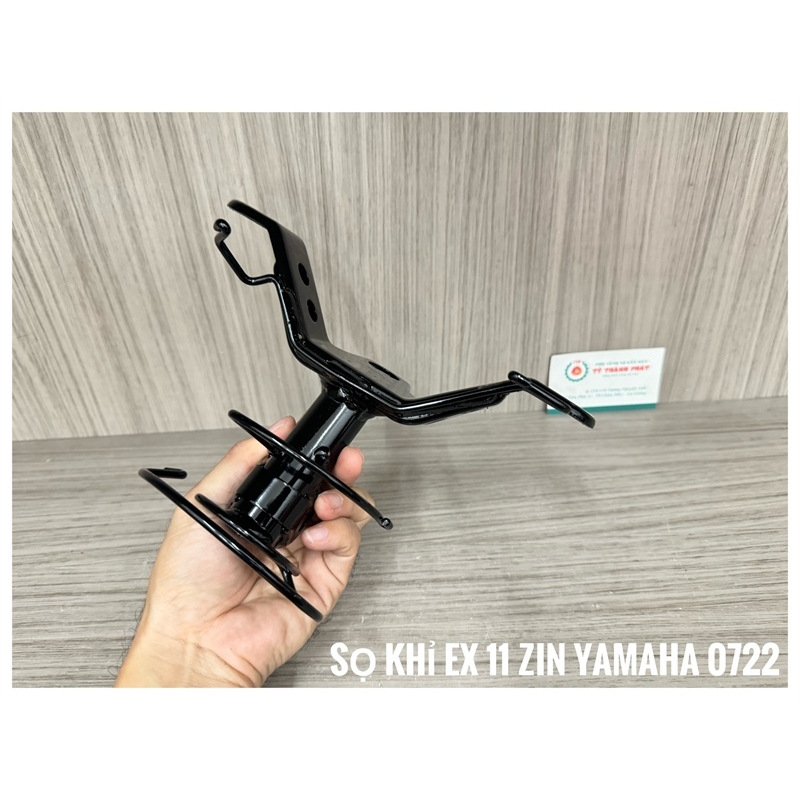 Sọ Khỉ Ex 135 5s đời 2011 - 2014 zin ( 1 cái ) 55PF34610000