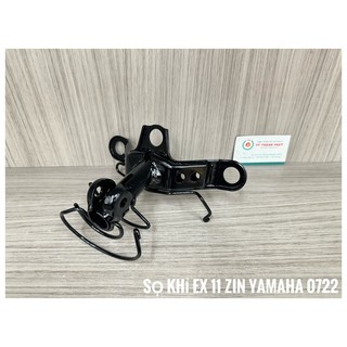 Sọ Khỉ Ex 135 5s đời 2011 - 2014 zin ( 1 cái ) 55PF34610000