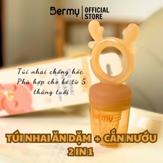 Túi nhai ăn dặm silicon chống hóc cho bé  0-3 tuổi - Không Hộp