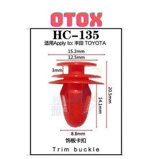 Bộ 20 đinh tán, chốt vít nở vit Nhựa Loại 1 cho xe hơi ô tô toyota Nhựa Nylon Polyme AHC135