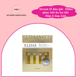 Hộp 4 ống tế bào gốc Eldas EG Tox Program Coreana phục hồi da, chống lão hóa 2ml x 4 ống