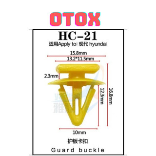 Bộ 20 đinh tán, chốt vít nở vit Nhựa Loại 1 cho xe hơi ô tô hyundai Nhựa Nylon Polyme AHC21