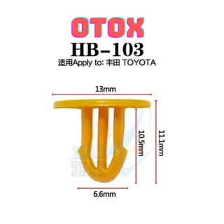 Bộ 20 đinh tán, chốt vít nở vit Nhựa Loại 1 cho xe hơi ô tô toyota Nhựa Nylon Polyme AHB103