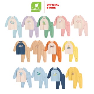 LULLABY - Bộ dài tay bé trai - NH987R