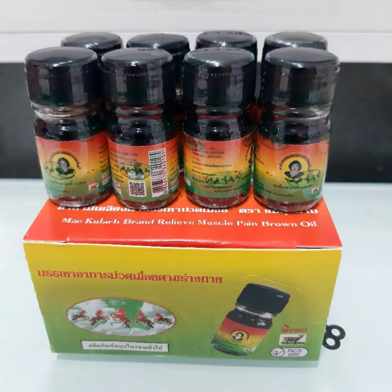Combo 12 chai dầu bà mập Thái Lan màu đen
