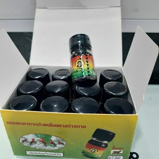 Combo 12 chai dầu bà mập Thái Lan màu đen