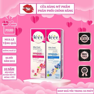  Kem Tẩy Lông VEET Pháp 100ML Cho Da Thường Và Da Nhạy Cảm 100ml 
