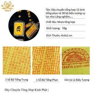 Dây hộp đựng Kinh đeo cổ Tổng Hợp 15 Bộ Kinh Tiếng Phạn Và 38 Bộ Biểu Tượng Uy Lực Như Lăng Nghiêm,...