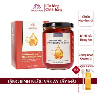 Mật ong saffron đông trùng hạ thảo Kingdom Herb 312g (2g đông trùng + 1g saffron + 309g mật)