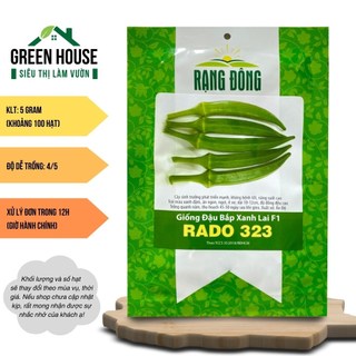 Hạt giống Đậu Bắp Xanh Lai F1 Rado 323 (5g~100 hạt) hiệu Rạng Đông, thân lùn, trồng quanh năm | Green House