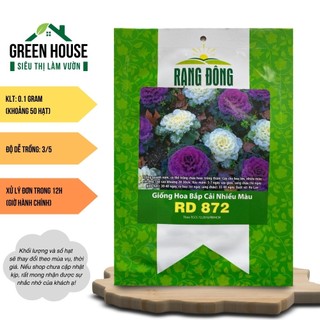 Hạt giống Hoa Bắp Cải Nhiều Màu Rd 872 (0,1g~50 hạt) hiệu Rạng Đông sinh trưởng khoẻ | Green House