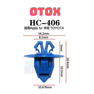 Bộ 20 đinh tán, chốt vít nở vit Nhựa Loại 1 cho xe hơi ô tô toyota Nhựa Nylon Polyme AHC406