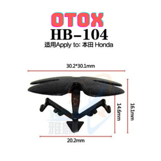Bộ 20 đinh tán, chốt vít nở vit Nhựa Loại 1 cho xe hơi ô tô honda Nhựa Nylon Polyme AHB104