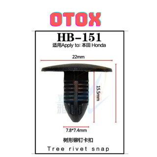 Bộ 20 đinh tán, chốt vít nở vit Nhựa Loại 1 cho xe hơi ô tô honda Nhựa Nylon Polyme AHB151