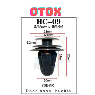 Bộ 20 đinh tán, chốt vít nở vit Nhựa Loại 1 cho xe hơi ô tô GM Nhựa Nylon Polyme AHC09