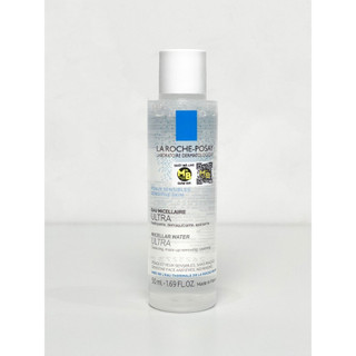 Tẩy trang La Roche Posay 50ml