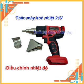 Thân máy khò nhiệt cầm tay MAOVON dùng pin phổ thông MAKITA 21V chỉnh nhiệt độ tới 540 độ C