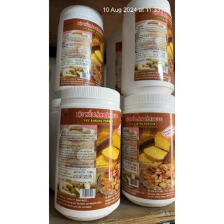 Bột nổi chuyên dụng bánh bao