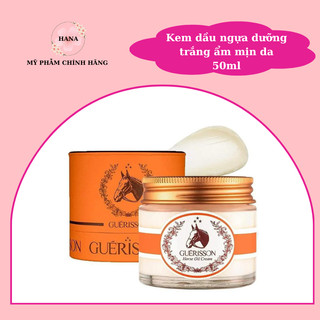 Kem Dầu Ngựa Dưỡng Da 9 Complex Guerisson 70g