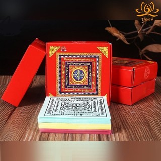 Kinh văn giấy hỏa tịnh Bộ giải thoát Tagdrol - cúng lễ (sur,sang....) giảm nghiệp, siêu độ tổ tiên,vong linh, chúng sinh