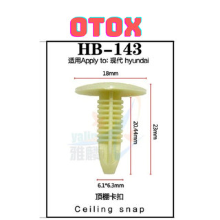 Bộ 20 đinh tán, chốt vít nở vit Nhựa Loại 1 cho xe hơi ô tô hyundai Nhựa Nylon Polyme AHB143
