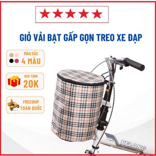 Giỏ Treo Xe Đạp Chất Liệu Canvas Chống Nước, Giỏ Treo Xe Đạp Có Thể Gấp Gọn Tiện Lợi