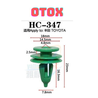 Bộ 20 đinh tán, chốt vít nở vit Nhựa Loại 1 cho xe hơi ô tô toyota Nhựa Nylon Polyme AHC347