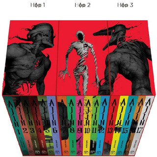 Truyện Tranh | Boxset Ajin (1-2-3) (Tập 1-17)
