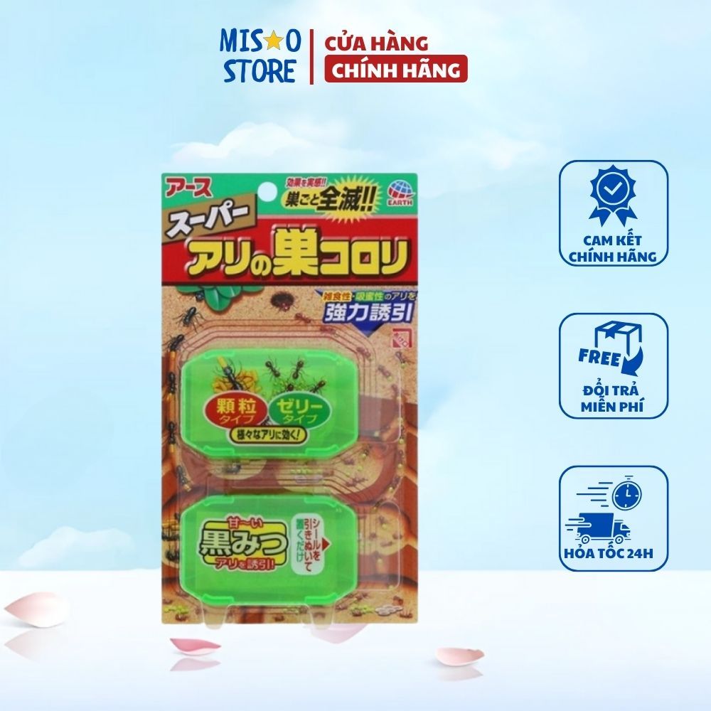 Thu.ốc diệt kiến Super Koroki vỉ 2 hộp Nhật Bản - Super Koroki