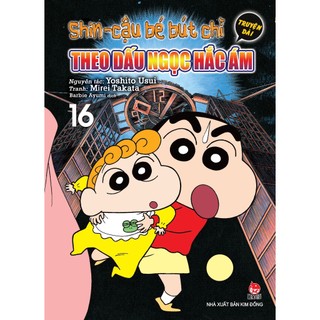 Truyện tranh Shin - Cậu bé bút chì dài - Lẻ tập 1 - 16 - NXB Kim Đồng - 1 2 3 4 5 6 7 8 9 10 11 12 13 14 15 16