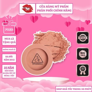 Phấn Má 3CE Mood Recipe Face Blush