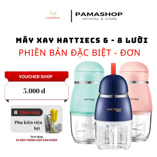 Máy xay Hattiecs 6 - 8 lưỡi cối 300ML, máy đa năng, máy xay cháo, thịt cá, rau củ, quả cho bé ăn dặm
