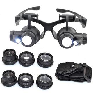 Kính lúp đeo mắt có đèn led chiếu sáng 9892G