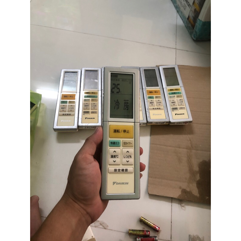 điều khiển điều hoà daikin chức năng nội địa nhật