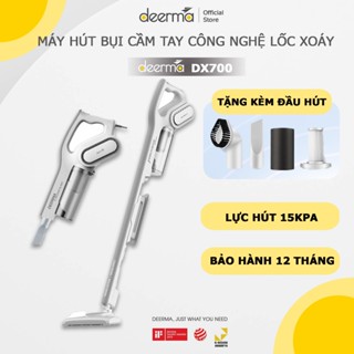 Máy hút bụi cầm tay Deerma DX700, DX700S lực hút 15000Pa kèm 3 đầu hút đa năng