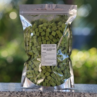 Viên ức gà mix cỏ mèo 300gr - Thơm ngon bổ dưỡng hỗ trợ tiêu búi lông cho mèo