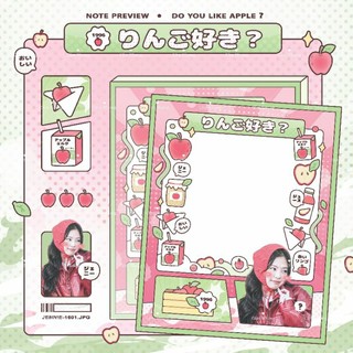 Note blackpink