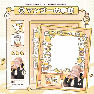 [Sẵn] NOTE BLACKPINK (2 mẫu mới, đọc kỹ mô tả.)
