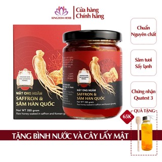 Sâm mật ong saffron Kingdom Herb chính hãng thượng hạng hộp 320g