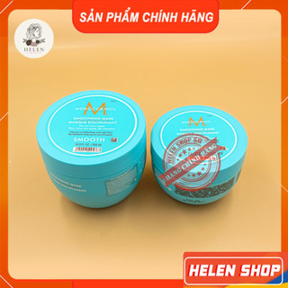 [Mã COSBAUH3 giảm 8% đơn 300K] Dầu Hấp, Ủ Tóc Suôn Mượt Moroccanoil Smoothing Mask