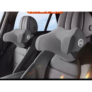 Gối tựa cổ, tựa đầu xe hơi CPW - gối đỡ cổ xe ô tô cao cấp