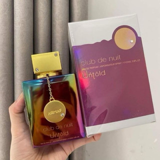 Nước hoa club de nuit edp fullbox 105ml