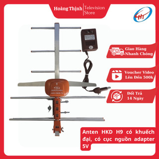 Anten Khếch Đại Ngoài Trời HKD H9 THU SÓNG CỰC MẠNH 30dB kèm Adapter 5V - Chính Hãng